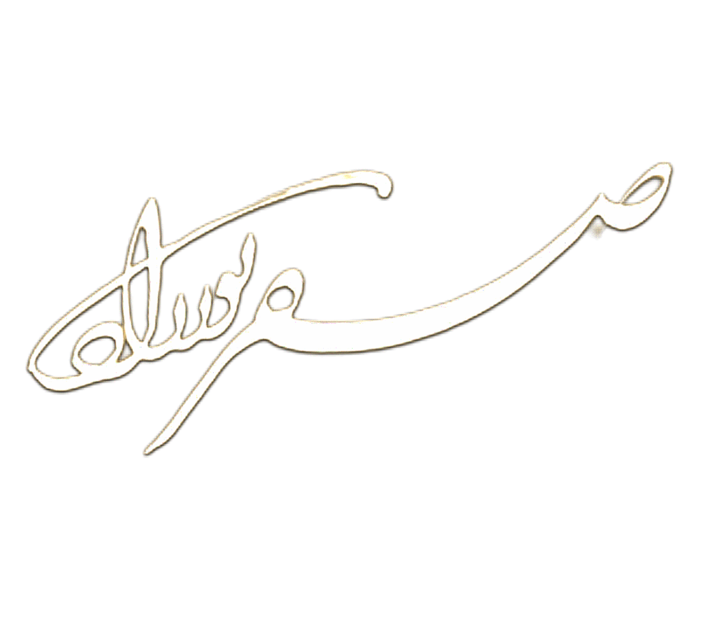 Safar Nurzad